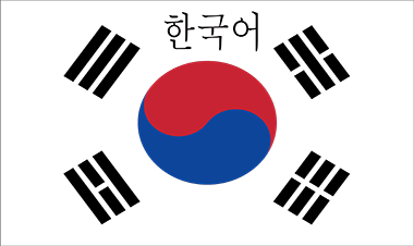 Korean