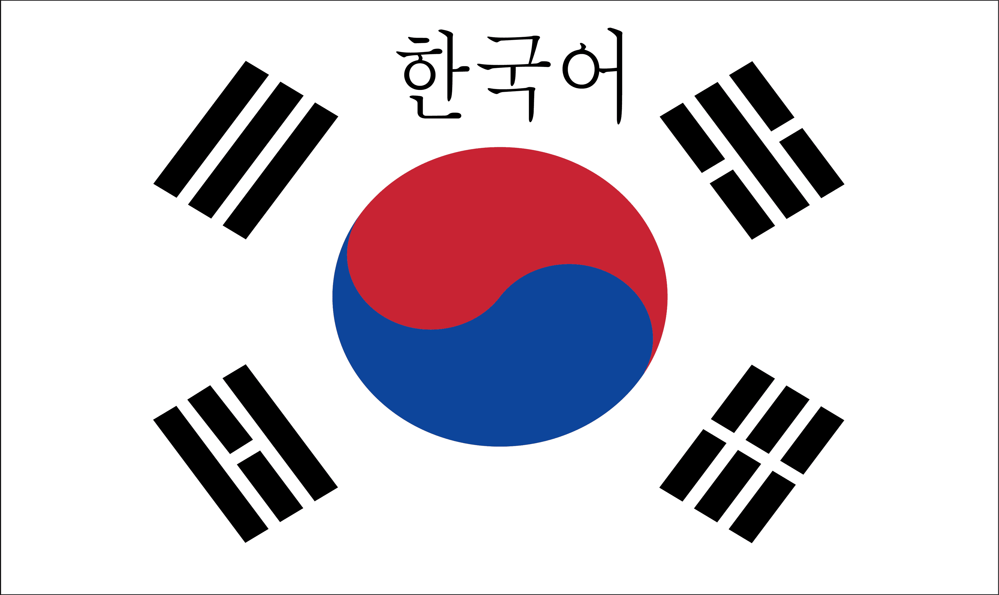 korean [Converted]